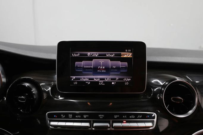 Used Mercedes-Benz V-Class 250 III (W447) Facelift, 2.0 l, 2020 in Sharjah by Al Qassem Cars Trading, Navy Blue color. GCC Specs | AUTO.AE