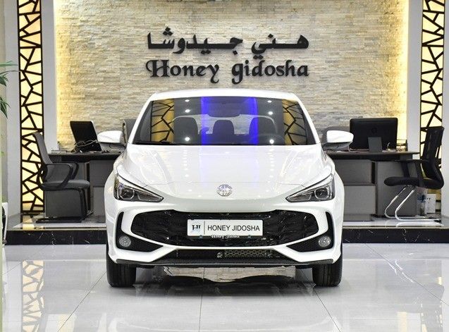 جديدة MG 3 ثالثاً, 1.5 l, 2026 في في الشارقة من Honey Jidosha Used Cars Tr.، اللون أبيض. مواصفات الخليج | AUTO.AE | إعلان #253918
