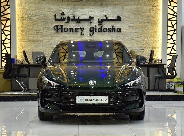 جديدة MG 7, 1.5 l, 2026 في في الشارقة من Honey Jidosha Used Cars Tr.، اللون أخضر. مواصفات الخليج | AUTO.AE | إعلان #253788