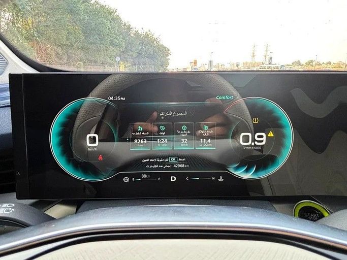 Подержанный MG Whale I, 2 л, 2025 в Шардже от Almasar Used Cars Белый цвет. GCC | AUTO.AE