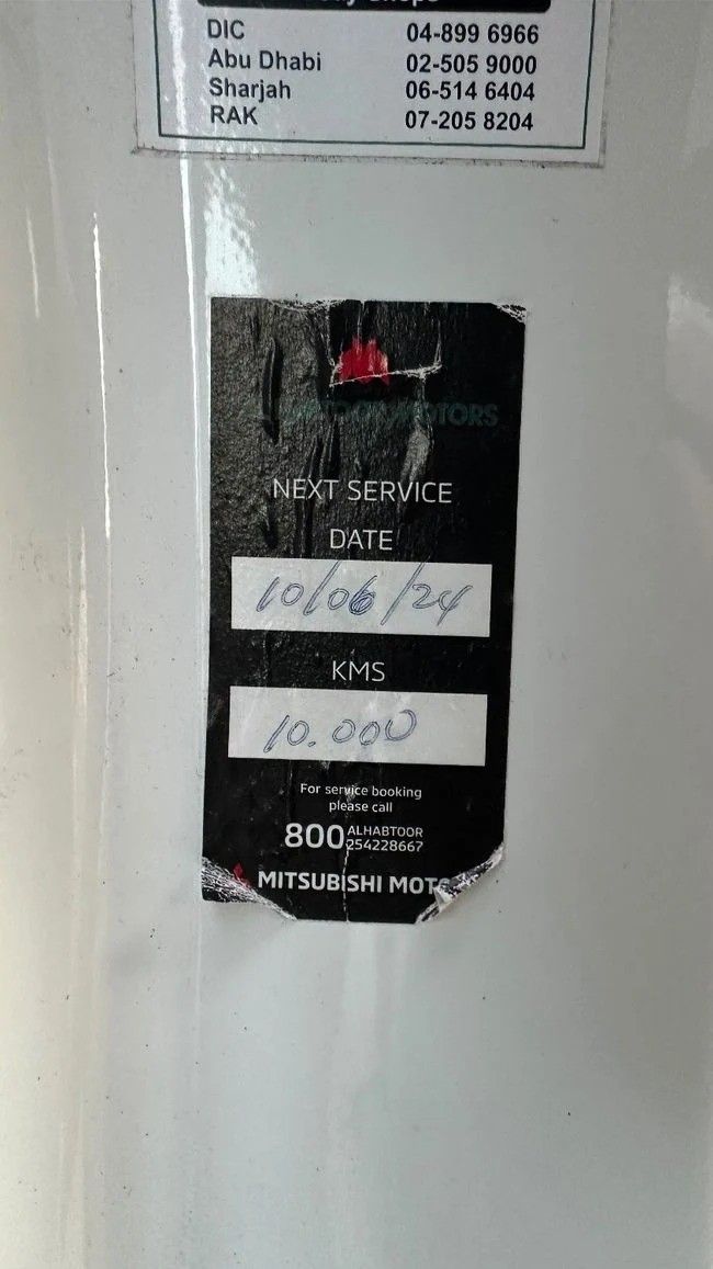 Подержанный Mitsubishi Eclipse Cross I Рестайлинг, 1.5 л, 2024 в Шардже от Halla Cars Белый цвет. GCC | AUTO.AE