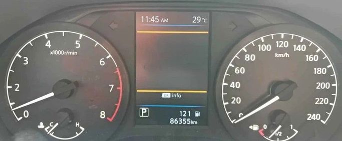 Подержанный Nissan Altima VI (L34), 2.5 л, 2021 в Шардже от Al Sayed Khamis Used Cars Белый цвет. GCC | AUTO.AE