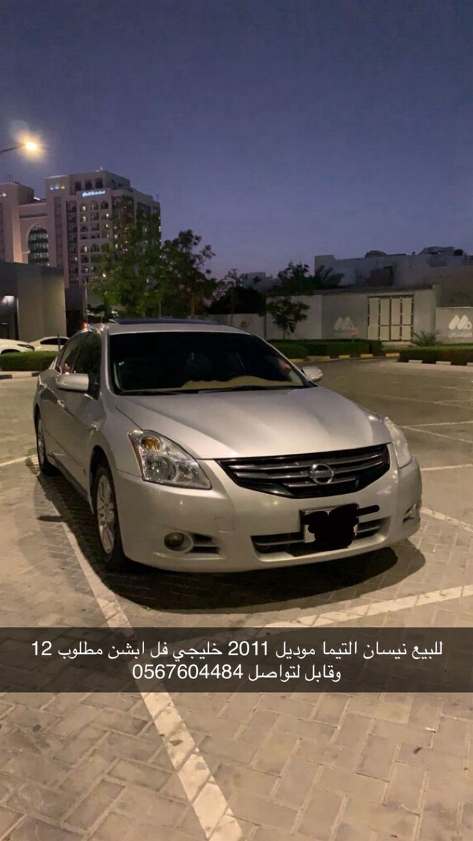 Подержанный Nissan Altima IV (L32) Рестайлинг, 2.5 л, 2011 в Шардже Серебристый цвет. GCC | AUTO.AE