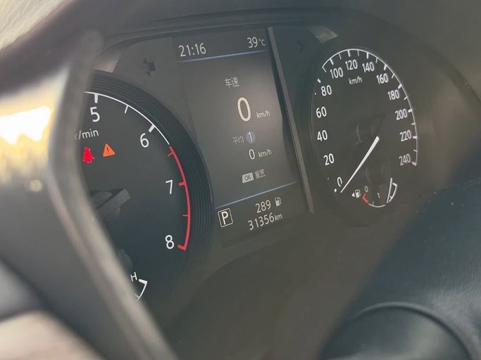 Подержанный Nissan Altima VI (L34) Рестайлинг, 2.0 л, 2023 в Шардже от Badar Used Cars Черный цвет.  | AUTO.AE