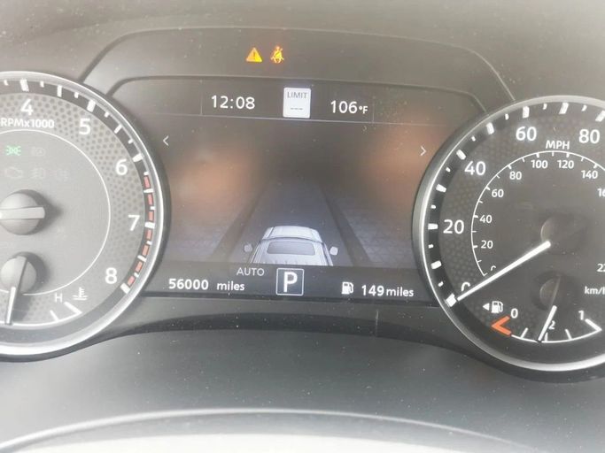 Подержанный Nissan Armada II Рестайлинг, 5.6 л, 2022 в Шардже от Tabarak Used Cars Белый цвет. Американская | AUTO.AE