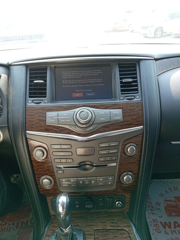 Подержанный Nissan Armada II, 5.6 л, 2018 в Шардже от Mohammad Al Hamadani Used Cars Красный цвет. Other | AUTO.AE