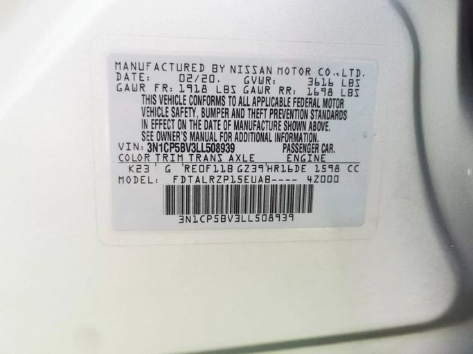 Used Nissan Kicks I, 1.6 l, 2020 in Sharjah by Tabarak Used Cars, Silver color. American Specs | AUTO.AE