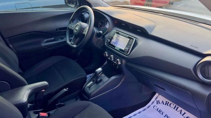 Подержанный Nissan Kicks I Рестайлинг, 1.6 л, 2023 в Шардже от Alsalama Motors Белый цвет. Американская | AUTO.AE