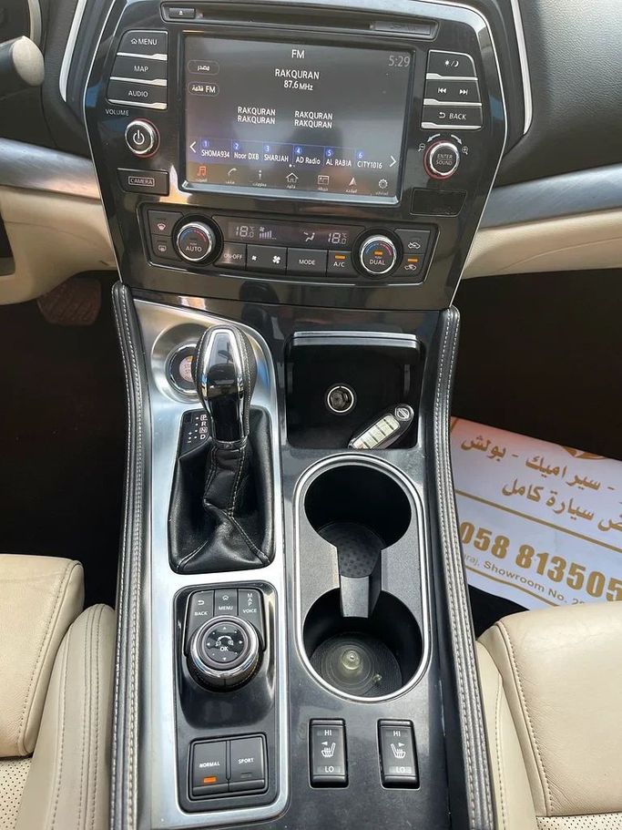 Used Nissan Maxima VIII (A36), 3.5 l, 2016 in Sharjah by Al Muhtaref Used Cars, Silver color. GCC Specs | AUTO.AE
