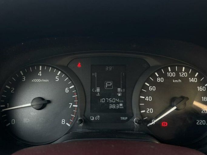 Новый Nissan Navara (Frontier) IV (D23), 2.5 л, 2017 в Шардже от Al Aram Cars Белый цвет. GCC | AUTO.AE