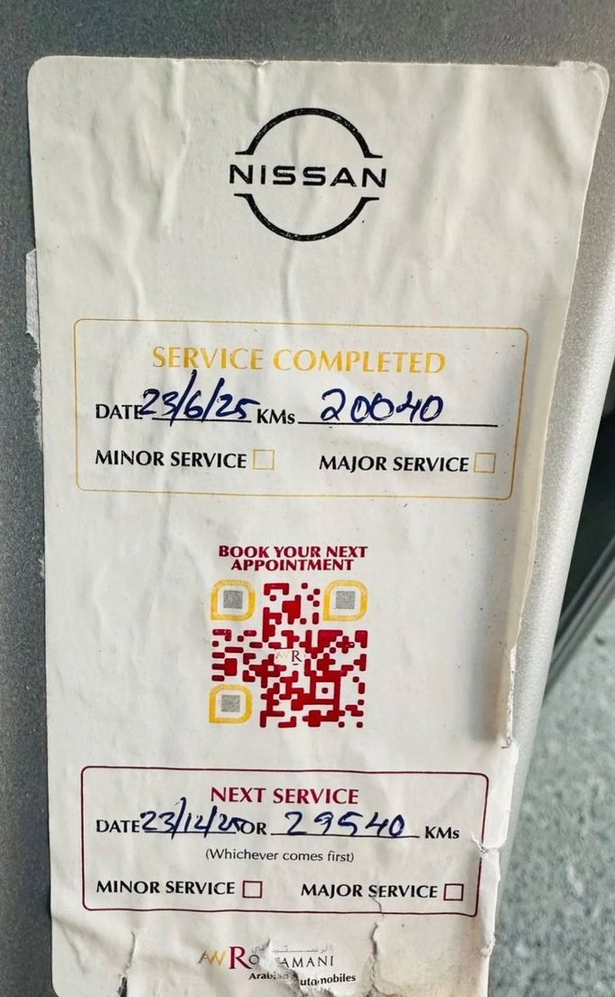 Used Nissan Patrol VI (Y62) Facelift 2, 5.6 l, 2024 in Sharjah by Titanium Used Cars, Silver color. GCC Specs | AUTO.AE