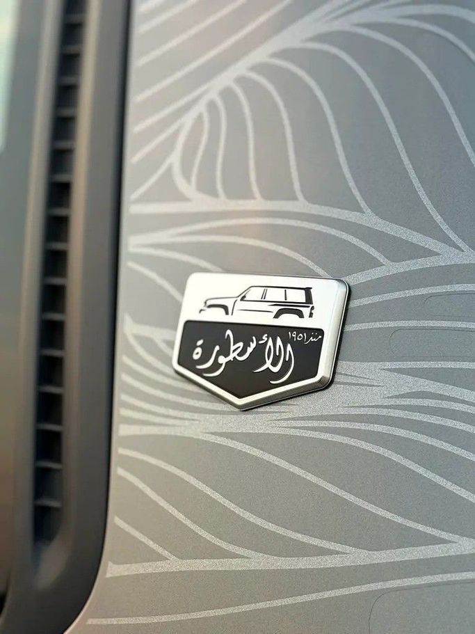 Used Nissan Patrol V (Y61) Facelift, 4.8 l, 2024 in Sharjah by Al Ahd Used Cars, White color. GCC Specs | AUTO.AE