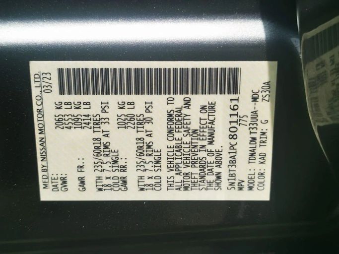 Подержанный Nissan Rogue III, 1.5 л, 2023 в Шардже от Tabarak Used Cars Серый цвет. Американская | AUTO.AE