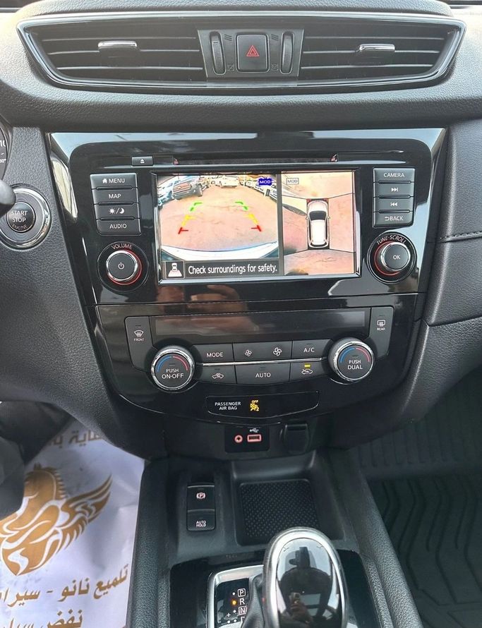 Used Nissan Rogue II Facelift, 2.5 l, 2019 in Sharjah by Titanium Used Cars, White color. American Specs | AUTO.AE