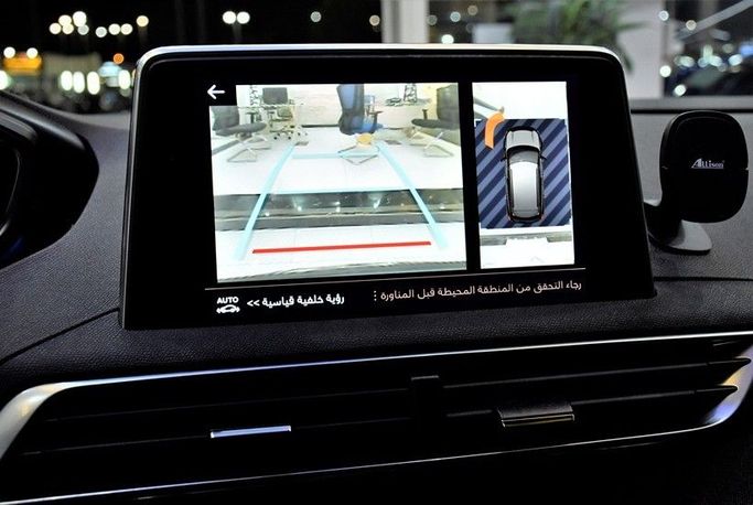 Used Peugeot 3008 II, 1.6 l, 2020 in Sharjah by Honey Gidosha Used Cars Tr., White color.  | AUTO.AE