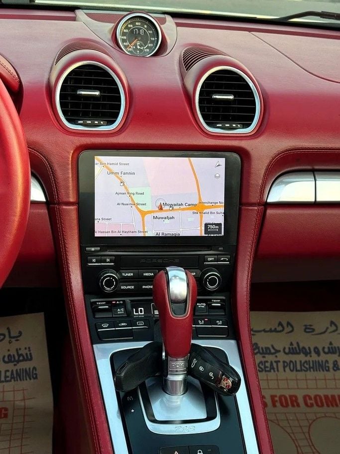 Used Porsche 718 Boxster IV 718 (982), 2.0 l, 2017 in Sharjah by Al Fakhamah Used Cars, White color. GCC Specs | AUTO.AE