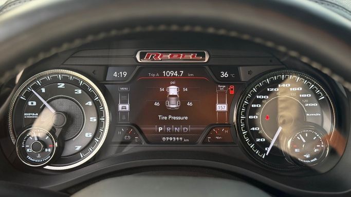 Подержанный RAM 1500 Quad Cab eTorque V, 5.7 л, 2021 в Шардже от Badar Used Cars Синий цвет. GCC | AUTO.AE