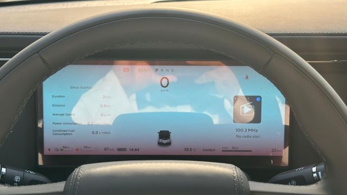 Новый Rox 01, 1.5 л, 2025 в Шардже от Badar Used Cars Белый цвет. Китайская | AUTO.AE