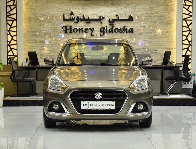 مستعملة Suzuki DZire ثالثاً فيس ليفت, 1.2 l, 2022 في في الشارقة من Honey Jidosha Used Cars Tr.، اللون بني. مواصفات الخليج | AUTO.AE | إعلان #253585