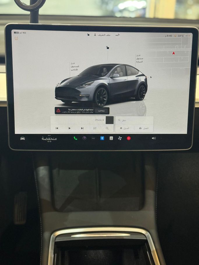 Used Tesla Model Y Long Range Dual Motor I, 2023 in Sharjah by Rebou Alfakhama, Grey color. GCC Specs | AUTO.AE