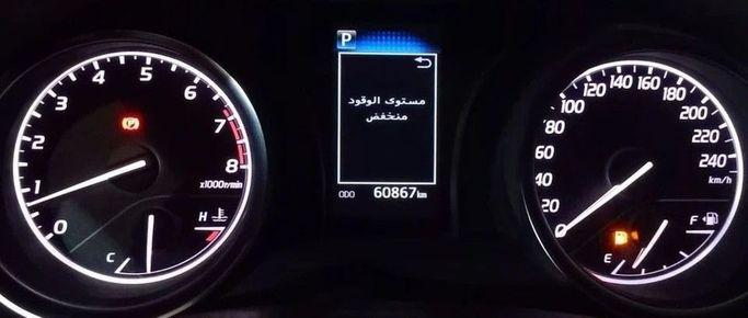 Подержанный Toyota Camry VIII (XV70) Рестайлинг, 2.5 л, 2023 в Шардже от Al Sayed Khamis Used Cars Белый цвет. GCC | AUTO.AE