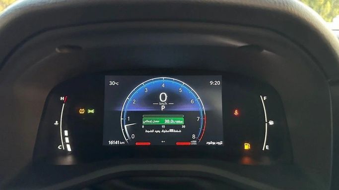 Подержанный Toyota Camry VIII (XV70) Рестайлинг, 2.5 л, 2025 в Шардже от Halla Cars Белый цвет. Американская | AUTO.AE