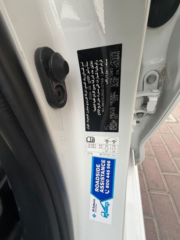 مستعملة Toyota Corolla XII (E210)، 1.6 لتر، 2024 في الإمارات، الشارقة من Najm Al Shimal Used Cars trd.، اللون أبيض. مواصفات الخليج | AUTO.AE | إعلان #296090 — صورة 11 من 11