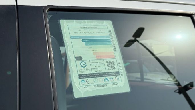 Подержанный Toyota Hilux VIII, 4.0 л, 2021 в Шардже от Badar Used Cars Белый цвет. GCC | AUTO.AE