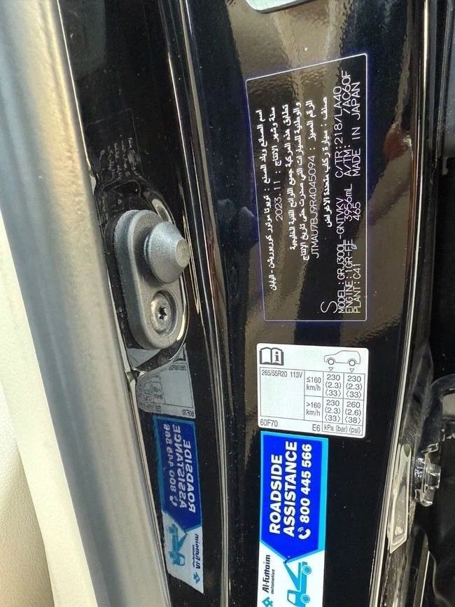 Used Toyota Land Cruiser 300 Series, 3.4 l, 2024 in Sharjah by Alnawras Cars, Black color. GCC Specs | AUTO.AE