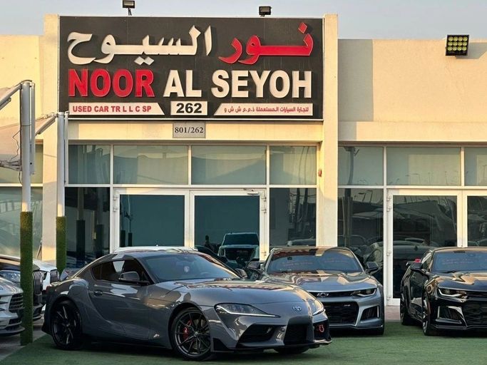 Подержанный Toyota Supra V (A90), 3.0 л, 2024 в Шардже от Noor Al Seyoh Used Cars Серый цвет. GCC | AUTO.AE