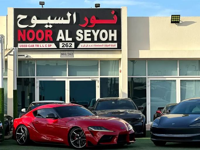 Подержанный ⁦Toyota Supra V (A90), 3.0 л, 2022⁩ в ОАЭ, Шарджа от Noor Al Seyoh Used Cars Красный цвет. GCC | AUTO.AE | Объявление #290220