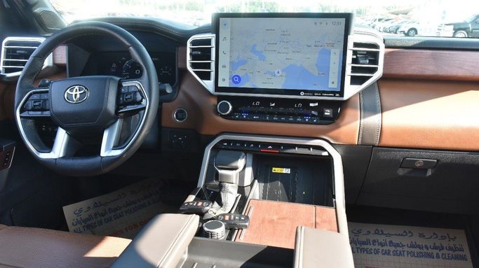 Подержанный Toyota Tundra III, 3.4 л, 2024 в Шардже от Alfaris Used Cars Серебристый цвет.  | AUTO.AE