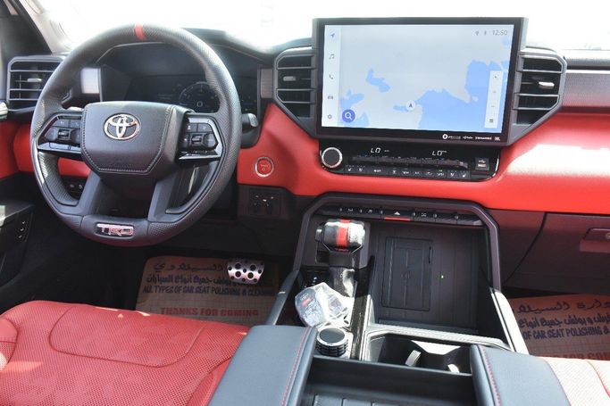 Подержанный Toyota Tundra III, 3.4 л, 2023 в Шардже от Alfaris Used Cars Белый цвет.  | AUTO.AE