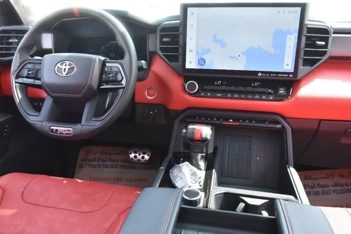Used Toyota Tundra III, 3.4 l, 2023 in Sharjah by Alfaris Used Cars, White color. Other | AUTO.AE