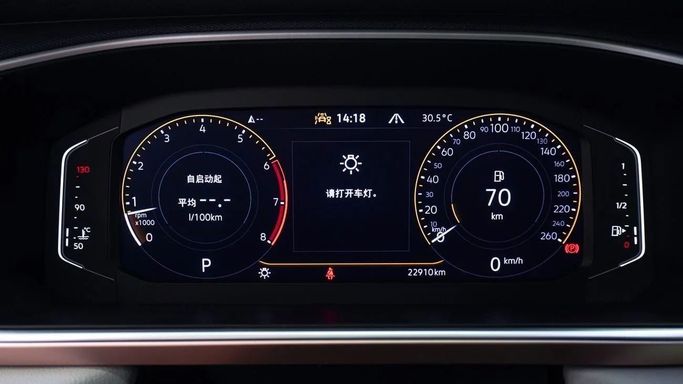 Подержанный Volkswagen Tharu I Рестайлинг, 1.5 л, 2023 в Шардже от Alsalama Motors Зеленый цвет. Китайская | AUTO.AE