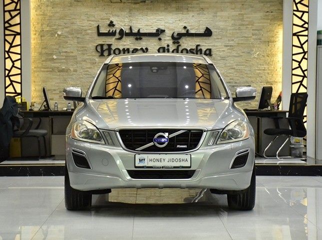 مستعملة Volvo XC60 I, 3.0 l, 2010 في في الشارقة من Honey Jidosha Used Cars Tr.، اللون فضي. مواصفات الخليج | AUTO.AE | إعلان #253416