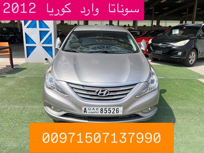 Подержанный ⁦Hyundai Sonata VI (YF), 2.0 л, 2012⁩ в ОАЭ, Умм-Аль-Кувейн Серебристый цвет. Корейская | AUTO.AE | Объявление #287716