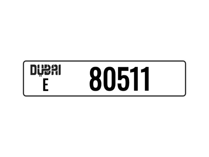 لوحة السيارة E 80511 للبيع في في دبي. 5-رقما – سيارة خاصة | AUTO.AE