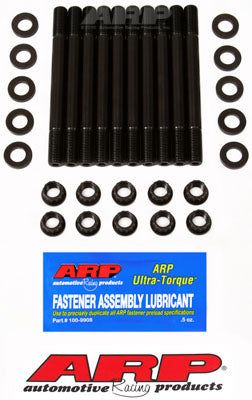 209-4301, ARP 209-4301 Head Stud Kit for VAUXHALL/OPEL 2.0L 16V في الإمارات العربية المتحدة, دبي. Condition - new. Price 770 AED. Photo, seller contacts | AUTO.AE