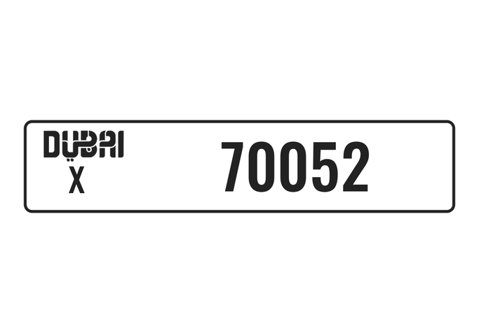 Продажа номерного знака X 70052 в Дубае. 5 знаков частная машина | AUTO.AE | Объявление #248464