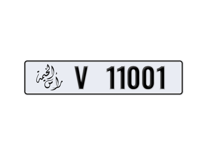 لوحة السيارة V 11001 للبيع في في الإمارات, دبي. 5-رقما – سيارة خاصة | AUTO.AE | إعلان #283116