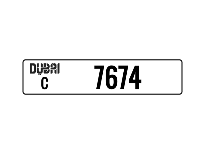 License plate C 7674 for sale in Dubai. 4-digit – private car | AUTO.AE
