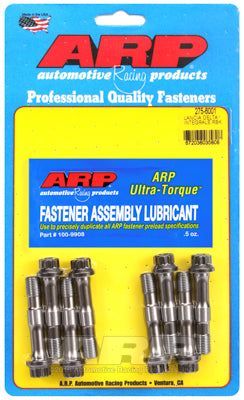 275-6001, ARP 275-6001 Rod Bolt Kit for Lancia Delta Integrale в ОАЭ, Дубай. Состояние - новое. Цена 540 AED. Фото, контакты продавца | AUTO.AE
