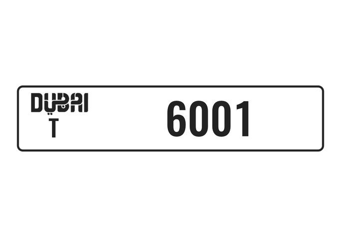 Продажа номерного знака T 6001 в Дубае. 4 знака частная машина | AUTO.AE | Объявление #248391