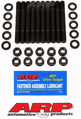 205-5401, ARP 205-5401 Main Stud Kit for HOLDEN 308 V8 في الإمارات العربية المتحدة, دبي. Condition - new. Price 430 AED. Photo, seller contacts | AUTO.AE