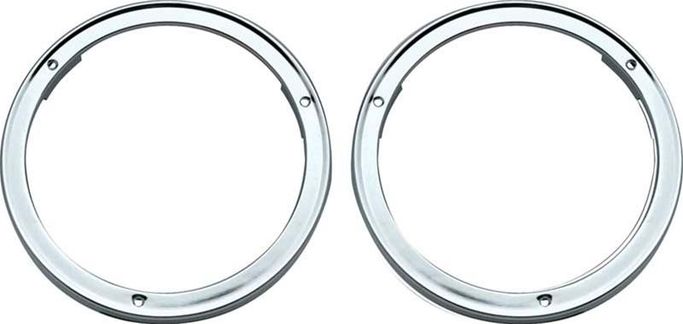 OER-CX1226, OER Light Bezels CX1226 في الإمارات العربية المتحدة, دبي. Condition - new. Price ⁦250 AED⁩. Photo, seller contacts | AUTO.AE