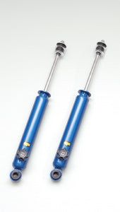 116 61J RF, CUSCO 116 61J RF Rear 14 step damping force adjustable shock absorber for TOYOTA AE86 في الإمارات العربية المتحدة, دبي. Condition - new. Price 1,420 AED. Photo, seller contacts | AUTO.AE