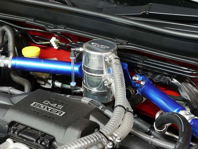 965 010 A, CUSCO 965 010 A Seperator oil catch tank (0.45 liter tank) for TOYOTA GT86/GR86, SUBARU BRZ في الإمارات العربية المتحدة, دبي. Condition - new. Price ⁦1,170 AED⁩. Photo, seller contacts | AUTO.AE