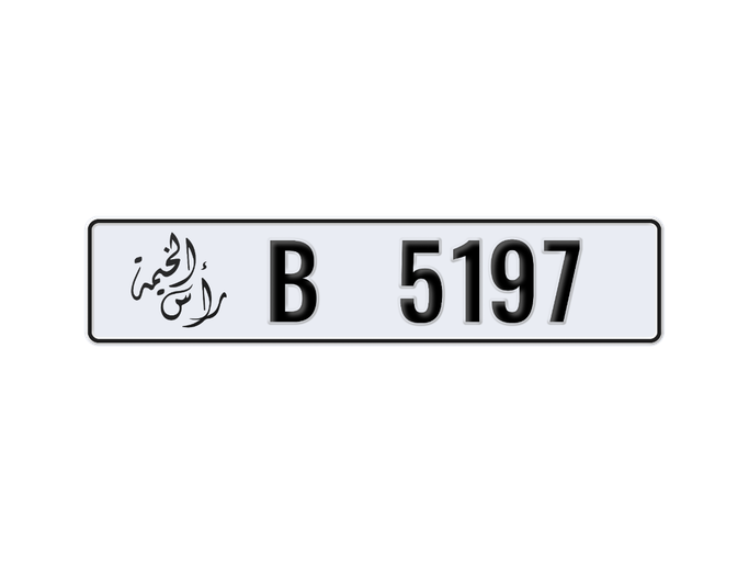 License plate B 5197 for sale in Ras Al Khaimah. 4-digit – private car | AUTO.AE | Listing #251996