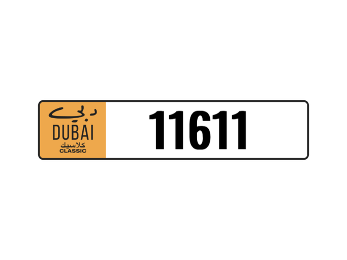 License plate  11611 for sale in Dubai. 5-digit – classic car | AUTO.AE